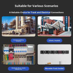 C45空气开关铁导轨端子座导轨配电盒导轨夹轨长度10cm 1m