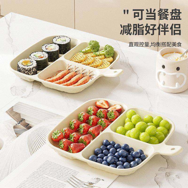 居家火锅调蘸料备盘子家用厨房葱姜蒜多功能盘子分格配菜小碟子,厨房/烹饪用具,配菜/备菜盘,淘宝优惠券,粉丝福利购,淘宝优惠卷