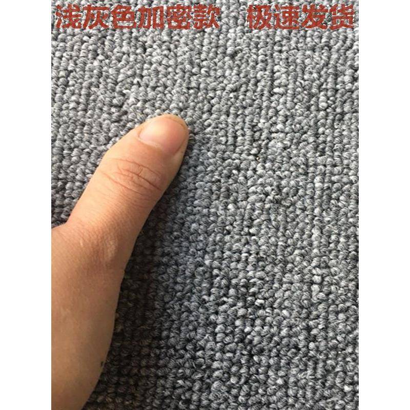 全卷地毯酒店全卷地板垫现场在线商店拍摄背景布办公室定制灰色地