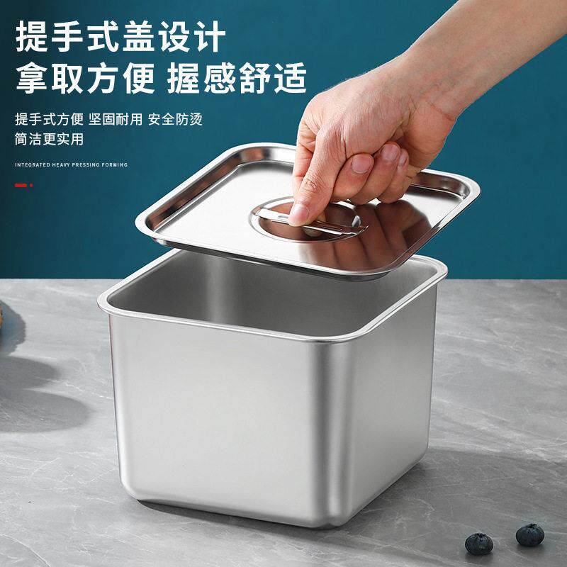 304不锈钢调味罐带盖调料盒味盅商用方盒果酱盆酱料桶厨房佐料盒