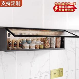 铝合金吊柜厨房墙壁柜浴室卫生间墙上收纳储物柜壁挂式玻璃小柜子