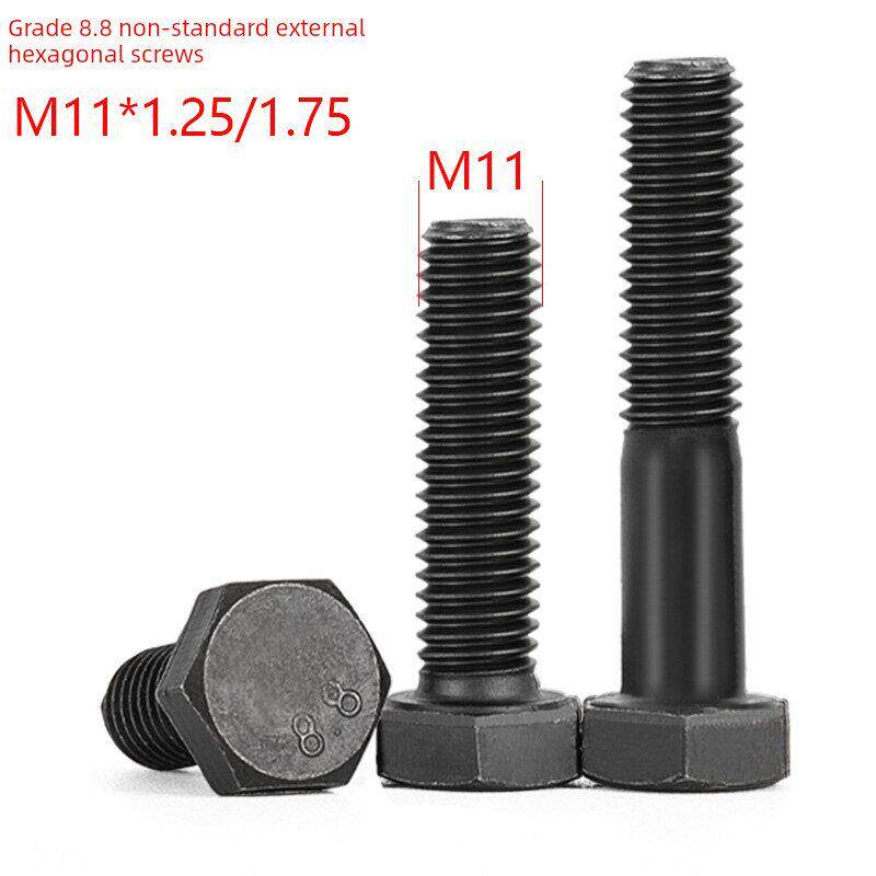 8.8级M11*1.25细牙外六角螺栓内六角1.75牙螺丝GB5785/5786