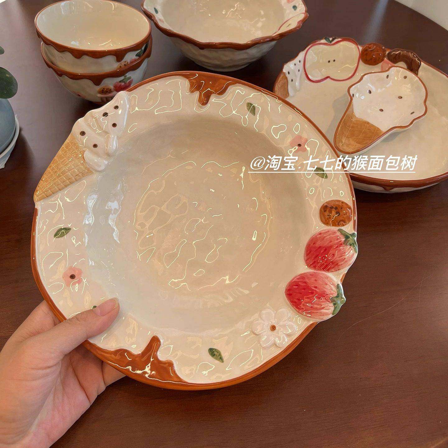 可爱水果甜品深盘陶瓷米饭汤面 面碗蘸料碟沙拉义大利面 面餐具礼,餐饮具,盘,淘宝优惠券,粉丝福利购,淘宝优惠卷