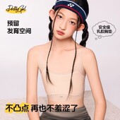 P52发育期少女内衣女学生初高中生大童吊带文胸一阶段儿童胸衣秋