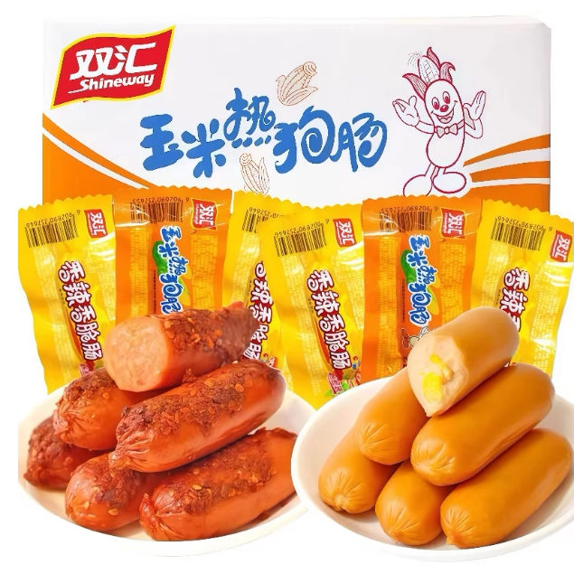 双汇火腿肠玉米热狗肠香辣香脆肠即食整箱香肠零食品休闲小吃批发