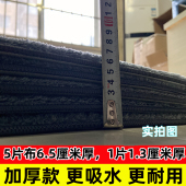 喷水雾拖布家用替换梯形蒸汽拖把头布条粘黏贴式 平板加厚吸水毛巾