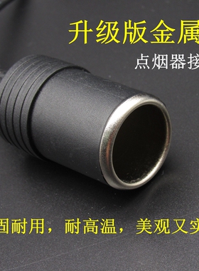 汽车载电源转换器220v转24v风扇冰箱点烟器家用直流变压器音响LED