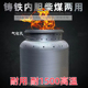 户外柴火炉灶家用便携露营炉具无烟环保气化炉农村野外烧烤炉野营