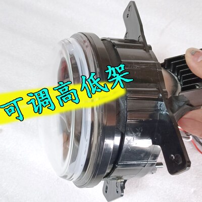 小牛大灯电动车n1s小牛nqi透镜LED大灯蜂窝nxt改装车灯APP75W激光