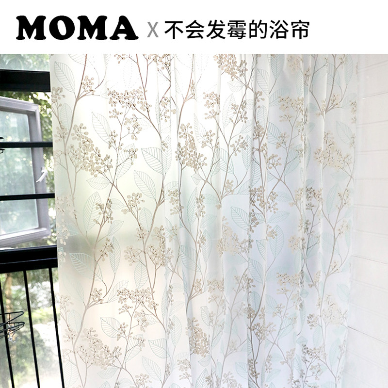 默玛防水浴帘EVA加厚防霉卫生间浴帘布透明帘淋浴隔断帘北美冬青