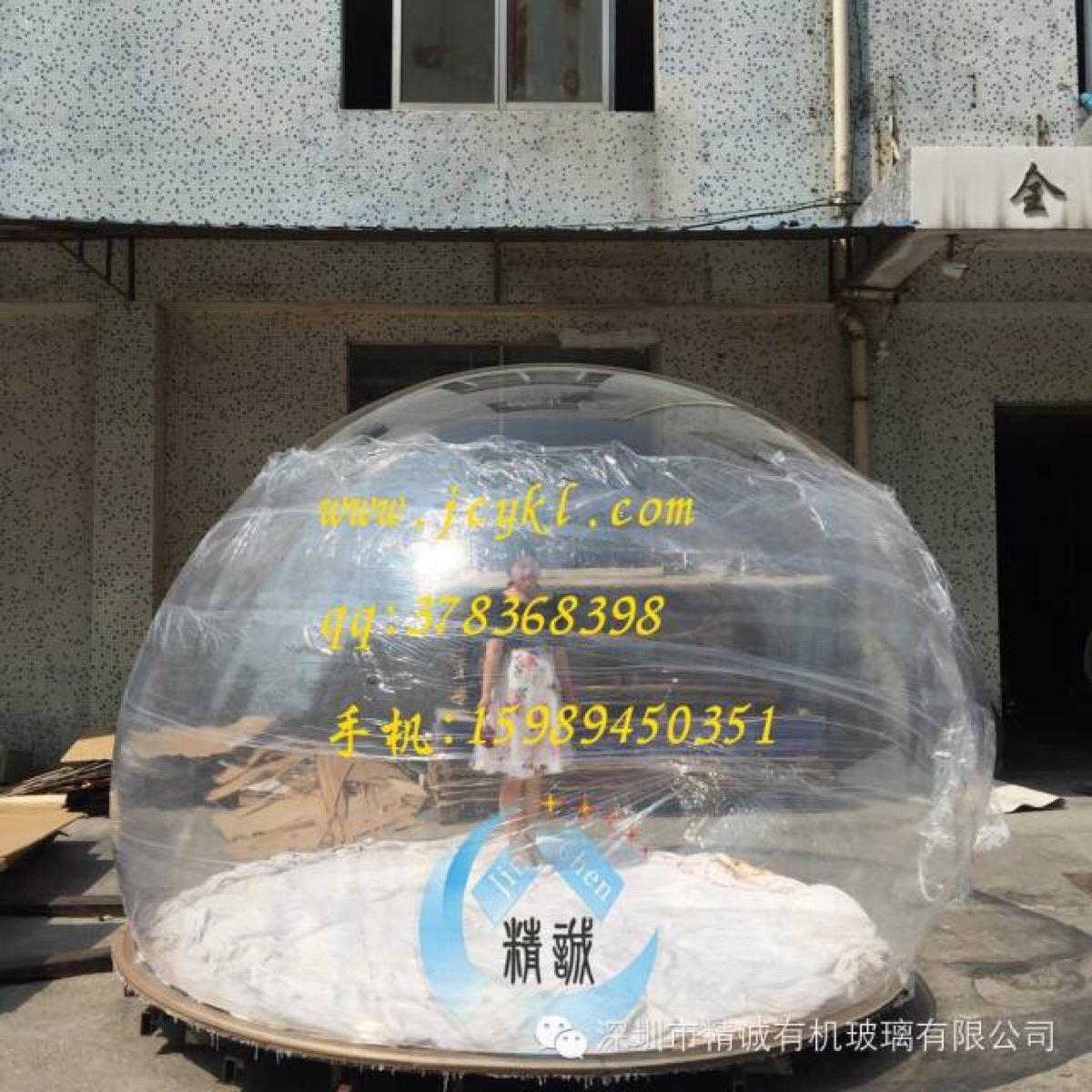专业亚克力吹塑球罩,透明大外罩 半球罩 亚克力罩