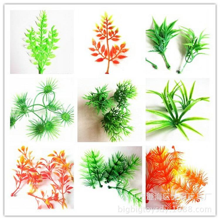 仿真四脚草绿水草树叶模型兰花草针叶兰沙盘产品装饰点缀草假草