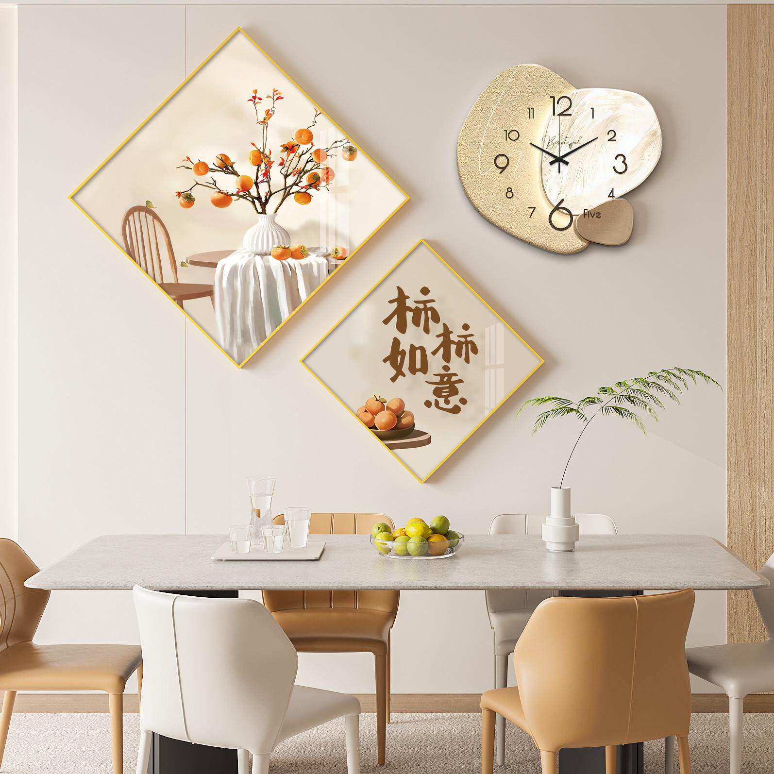 奶油风餐厅装饰画抽象清新时尚钟表组合壁画现代简约三联挂画