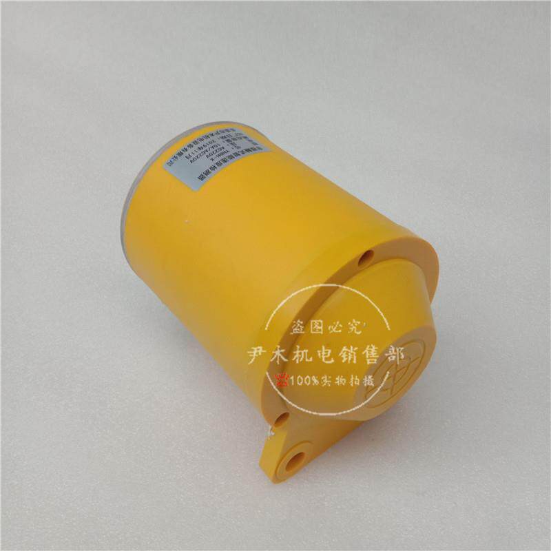 欠速开关 DH-S 非接触式速度检测器 60-22-PX 欠速打滑开关