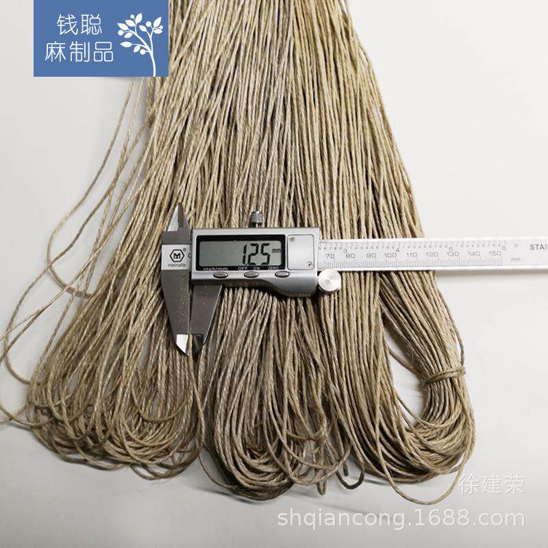 上蜡麻蜡绳 黄麻绳吊牌线麻本色DIY手工辅料灯罩包装装饰鞋帽箱包
