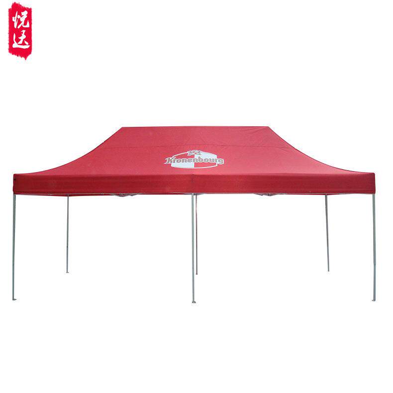 大型广告展销帐篷雨棚摆摊印刷帐篷户外活动遮阳折叠六脚帐篷