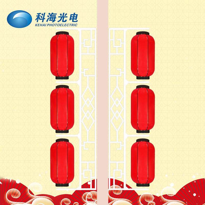 LED灯笼串路灯亚克力发光灯笼串春节挂饰路灯杆装景观灯灯笼