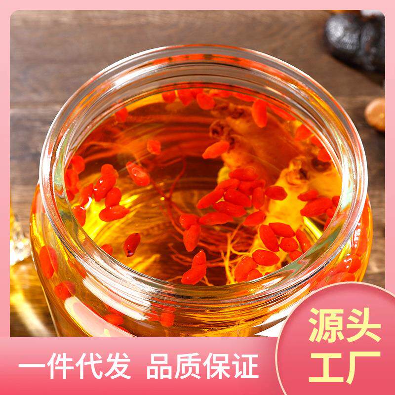 8WTI无铅加厚泡酒坛子玻璃泡酒瓶家用广口人参酿酒瓶酵素果汁罐带
