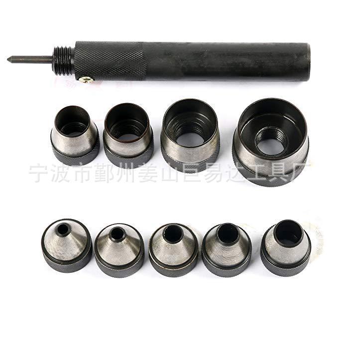 10件套打孔冲 皮带冲 打孔器 大眼冲 空心冲