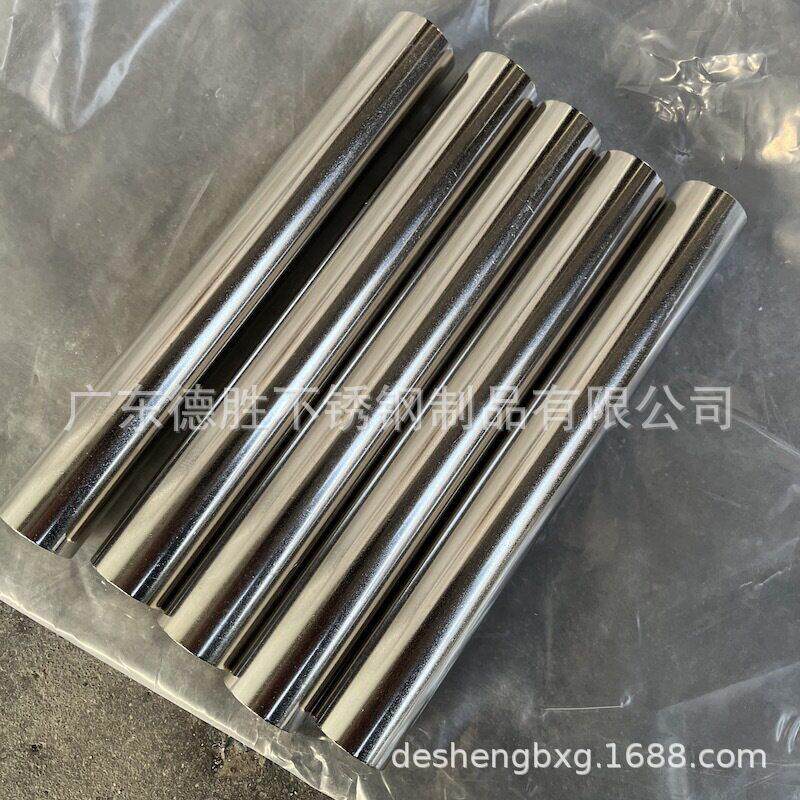 04不锈钢棒光圆易车精磨棒实心钢棒光元棒切割直径2//4/5/6mm