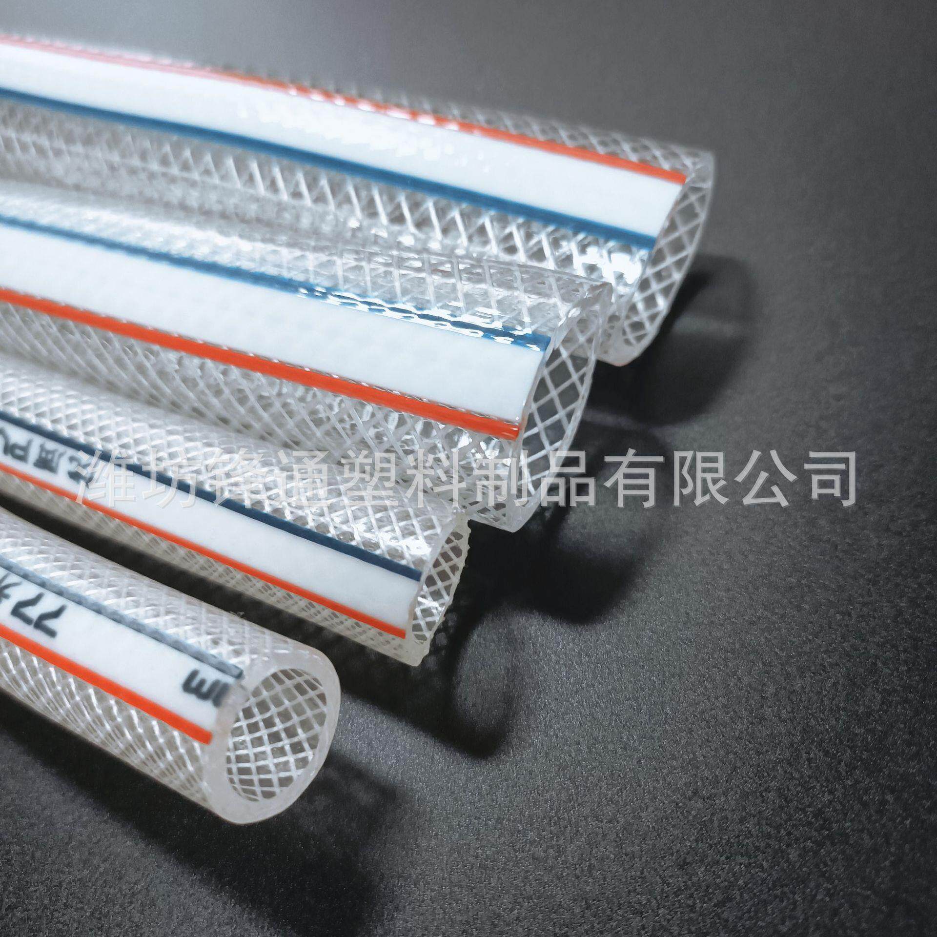 PVC纤维增强软管蛇皮管自来水塑料水管透明1寸网纹管软线管