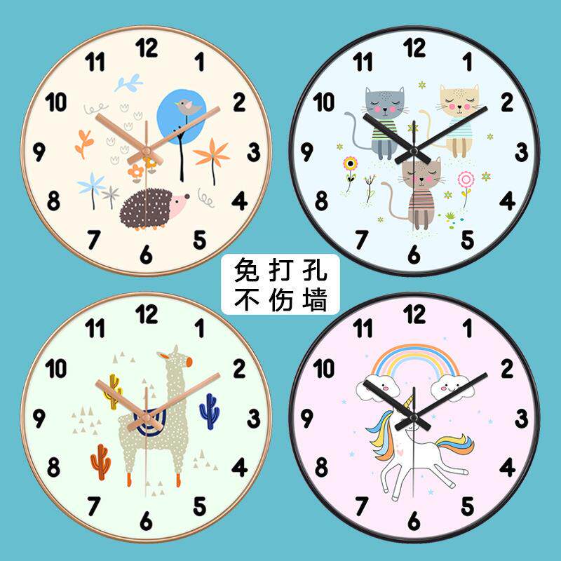 卡通静音挂钟创意可爱儿童房钟表挂墙卧室客厅家用