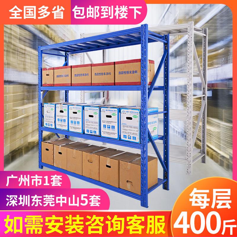 仓储拆装货架仓库多层房拼装金属中型置物展示架轻型家用自由组合