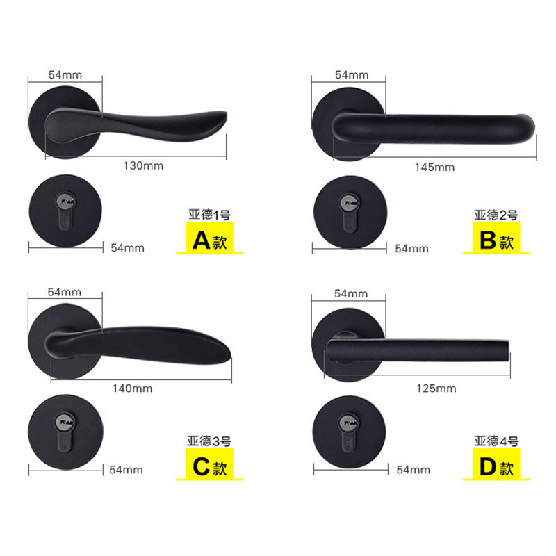 三环静音分体门锁室内把手卧室房门锁黑色美式实木门锁具三件套装