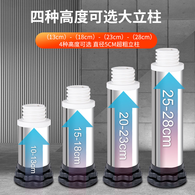 洗衣机底座加高通用全自动移动万向轮脚架托架可调节高度置物架子