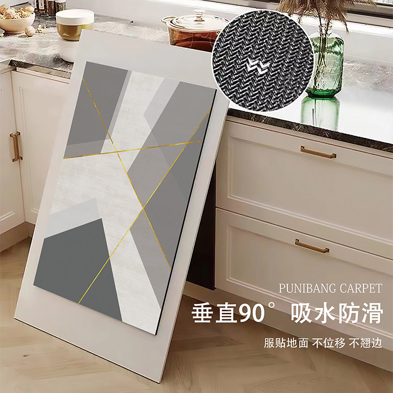 厨房地垫防滑防油吸水硅藻泥软垫门口耐脏脚垫子家用免洗可擦地毯,居家布艺,厨房地垫,淘宝优惠券,粉丝福利购,淘宝优惠卷