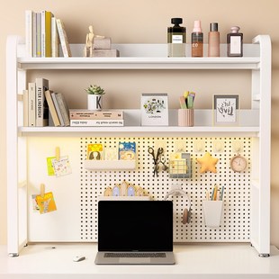 桌上洞洞板书架置物架书桌电脑桌面上方储物架化妆品多层收纳架子