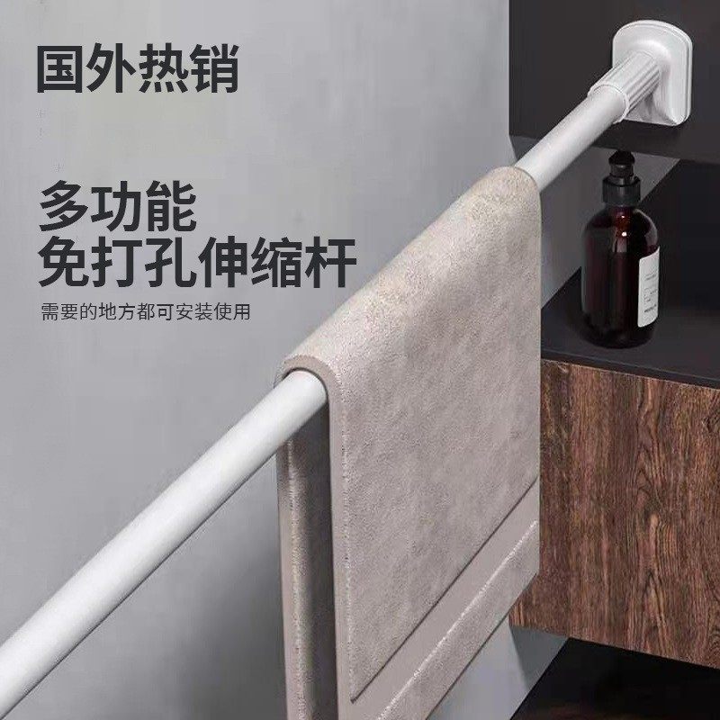 室内晒衣杆免打孔晾衣杆浴帘杆免安装卧室撑衣杆单杆窗帘杆伸缩杆,居家布艺,窗帘杆/罗马杆,淘宝优惠券,粉丝福利购,淘宝优惠卷