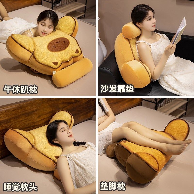 床头靠垫软包床上大靠背沙发抱枕学生宿舍玩手机儿童看书护腰靠枕,居家布艺,床头靠垫,淘宝优惠券,粉丝福利购,淘宝优惠卷