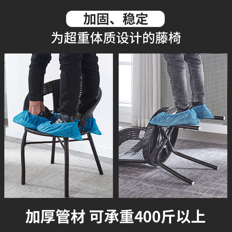 藤编阳台椅简约藤条椅户外室外庭院靠背椅子可旋转老人椅凉椅子,住宅家具,阳台椅,淘宝优惠券,粉丝福利购,淘宝优惠卷