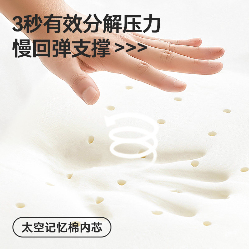 小学生坐垫教室椅垫屁垫久坐不累座垫幼儿园软垫舒适凳子垫可定制,居家布艺,椅垫,淘宝优惠券,粉丝福利购,淘宝优惠卷