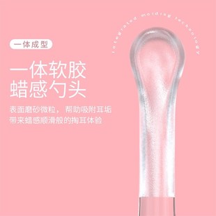 新款发光耳勺无线直插usb充电双光源带灯挖耳儿童掏耳勺发光耳镊