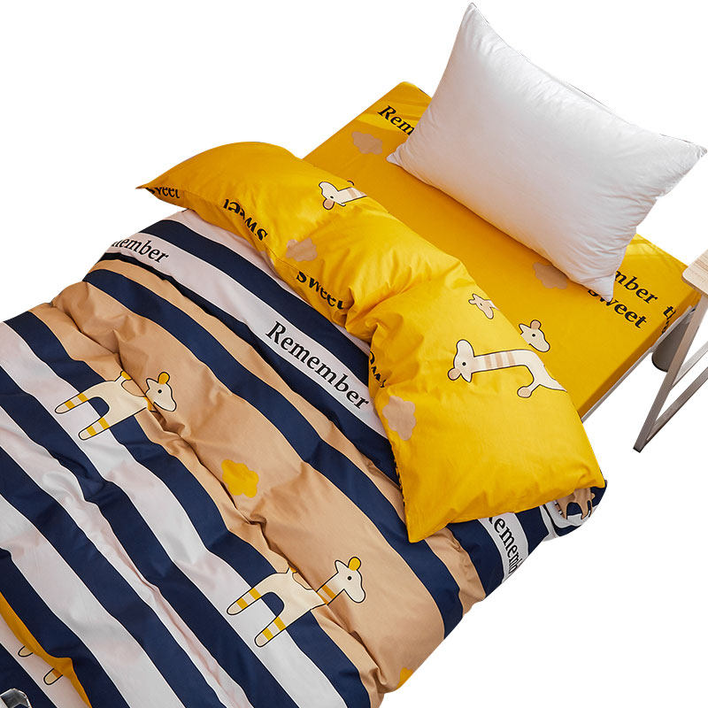 黄色纯棉卡通图案单人学生宿舍小被套单件全棉被罩褥子垫被套定制,床上用品,被套,淘宝优惠券,粉丝福利购,淘宝优惠卷