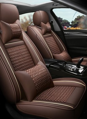 汉唐A3+坐垫Q3e Q5k Q8四轮电动汽车座套全包定做老年代步车坐套