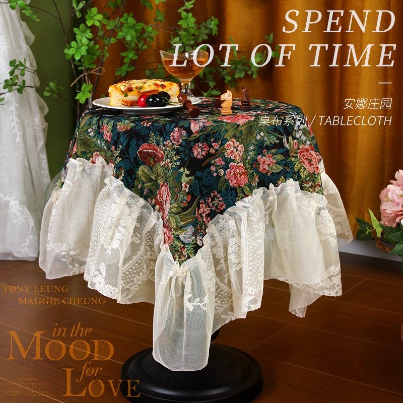 美式布艺餐桌布高级感复古风蔷薇花长方形桌布台布多用防尘盖巾罩,居家布艺,桌布,淘宝优惠券,粉丝福利购,淘宝优惠卷