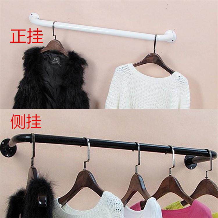 铁艺上墙侧挂正挂衣服展示架女装货架儿童服装衣架服装店