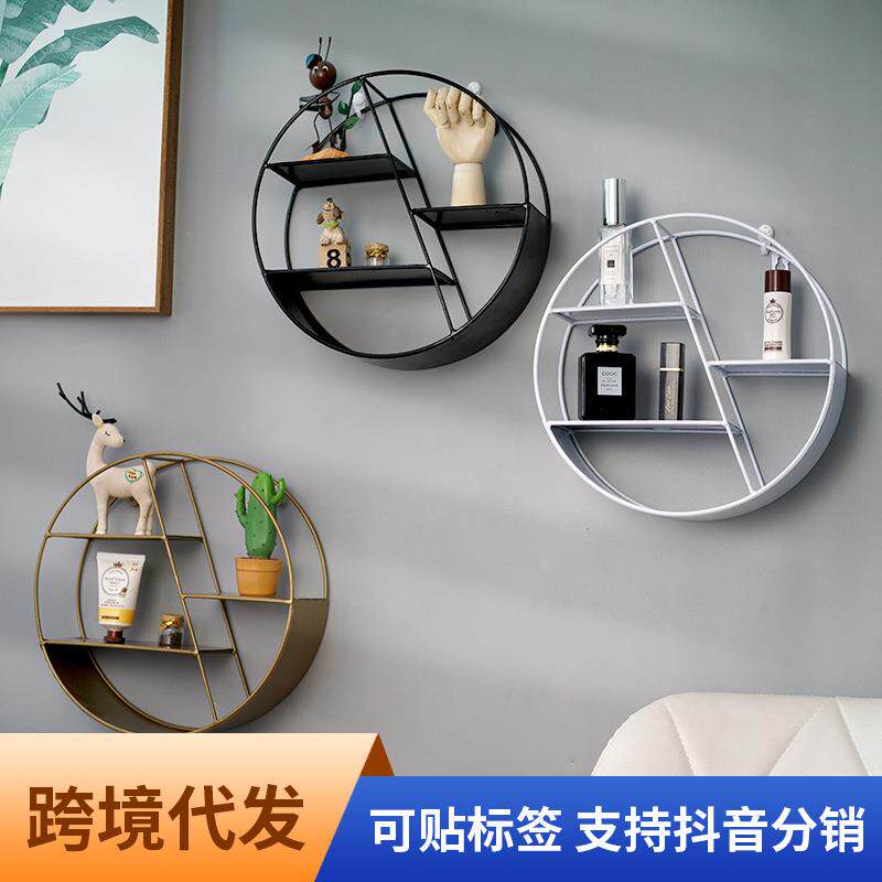 北欧风格客厅墙面ins置物架卧室房间装饰品创意墙壁装饰挂件壁饰