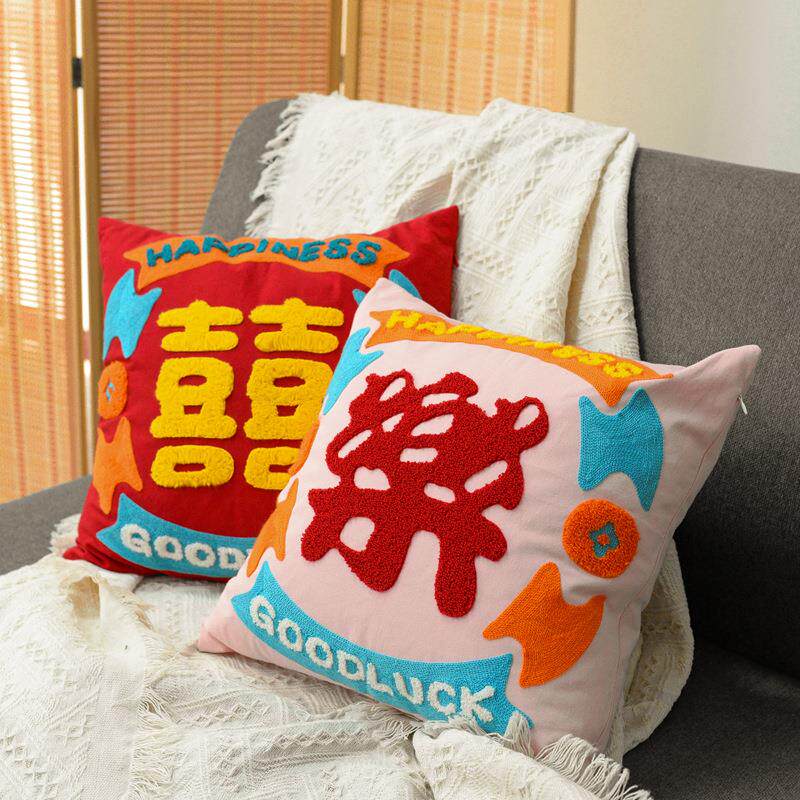 结婚抱枕一对婚庆婚房布置喜字红包靠枕压床娃娃囍字喜枕头红跪枕