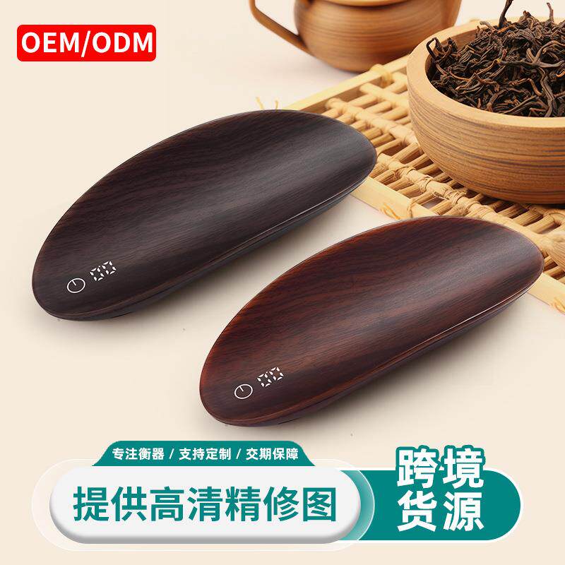 广东电子茶则黑檀色便捷茶道茶叶电子秤多功能礼品小型克重量茶