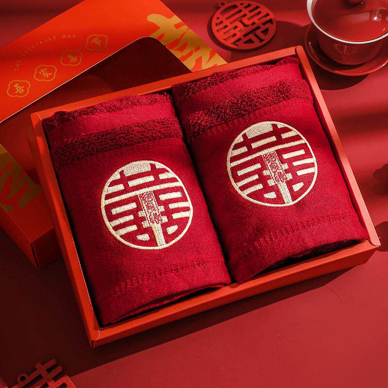 结婚红色毛巾一对喜字纯棉女方陪嫁伴手回礼洗脸毛巾婚庆用品大全