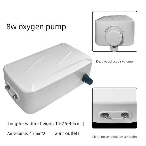 鱼缸氧气泵增氧泵养鱼增氧机小型家用加氧制打氧充氧器