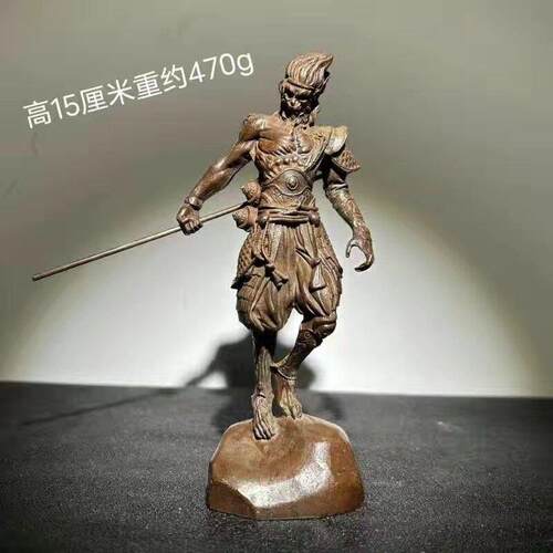 古玩彷古铜器孙悟空实心齐天大圣斗战胜佛摆件家居创意装饰工艺礼