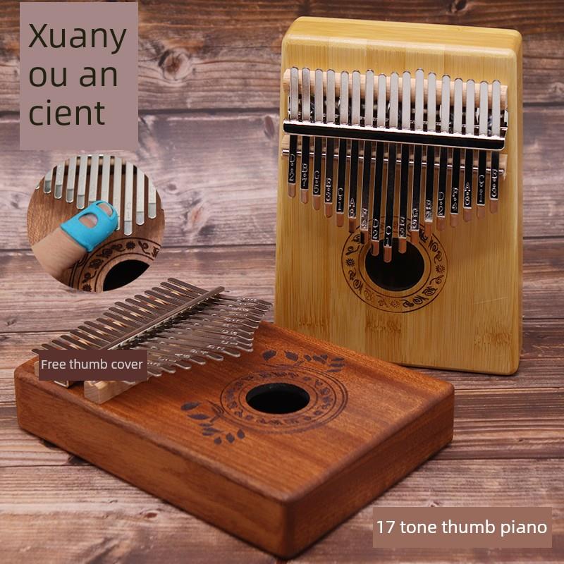 拇指钢琴Kalimba 17音Kalimba初级五指钢琴Kalimba乐器手指钢琴