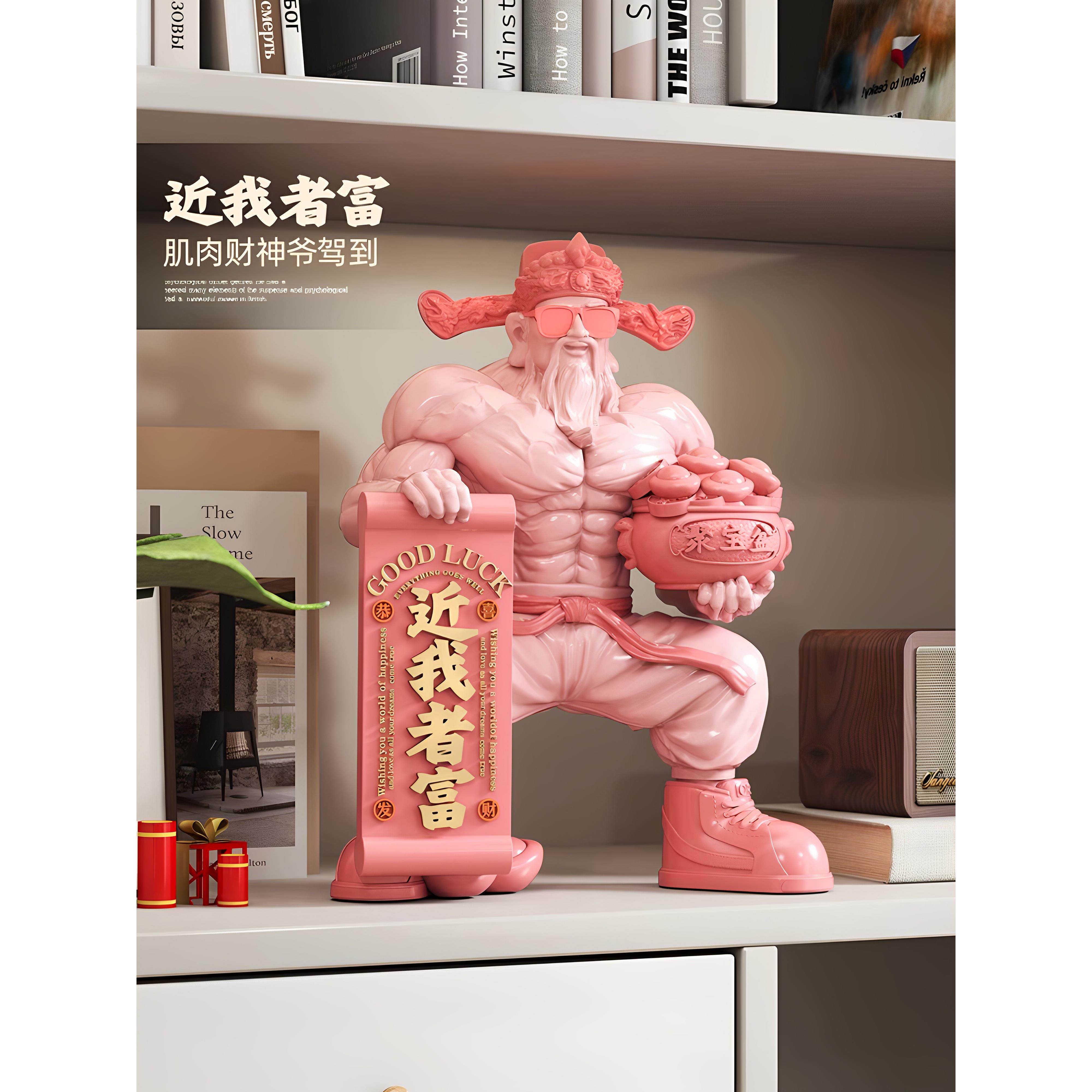 肌肉财神桌面摆件店前台聚财摆件客厅家庭办公室开幕礼品