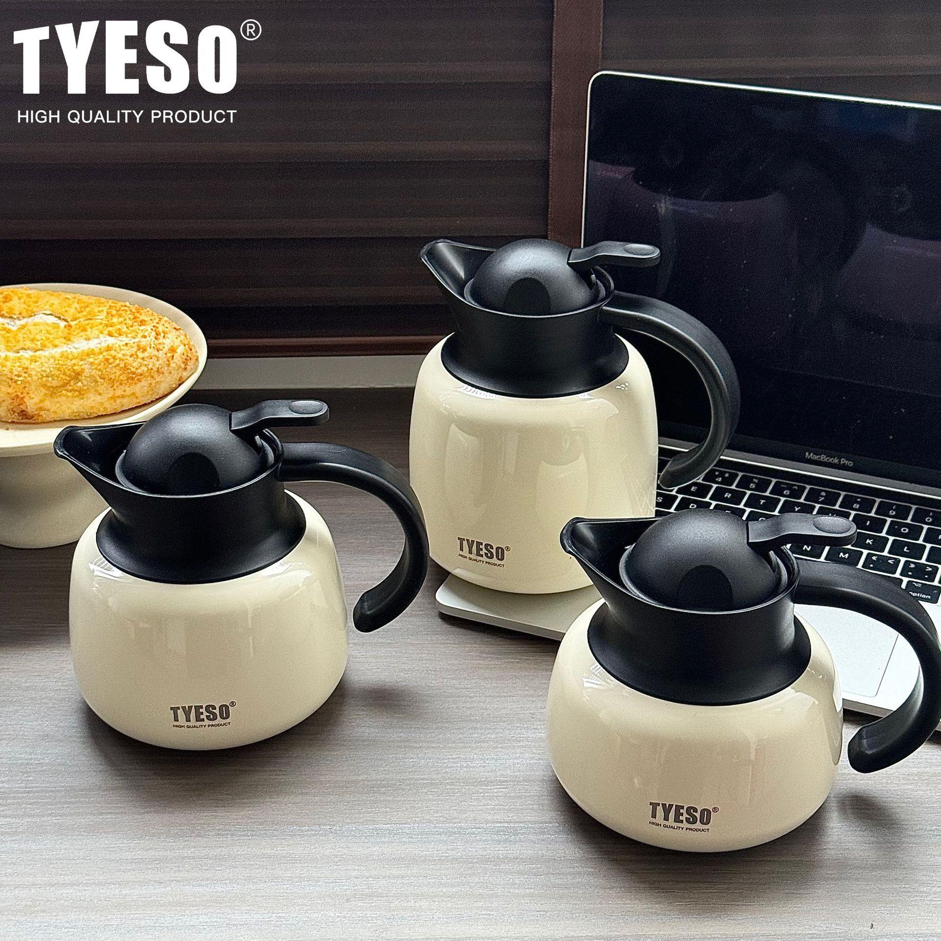 TYESO泰硕新款南瓜保温壶304不锈钢焖茶壶茶水分离保温独享咖啡壶