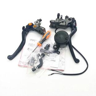 CB400 CBR600 机车改装液压直推煞车上泵 左离合RCS右上泵总成
